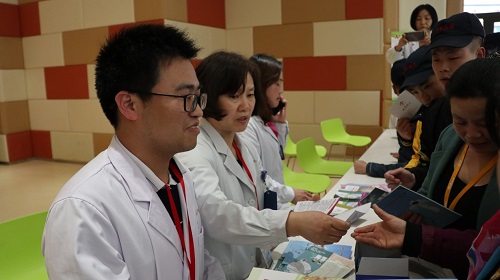 科学健身  健康生活 ------第28届松江区健康教育周活动